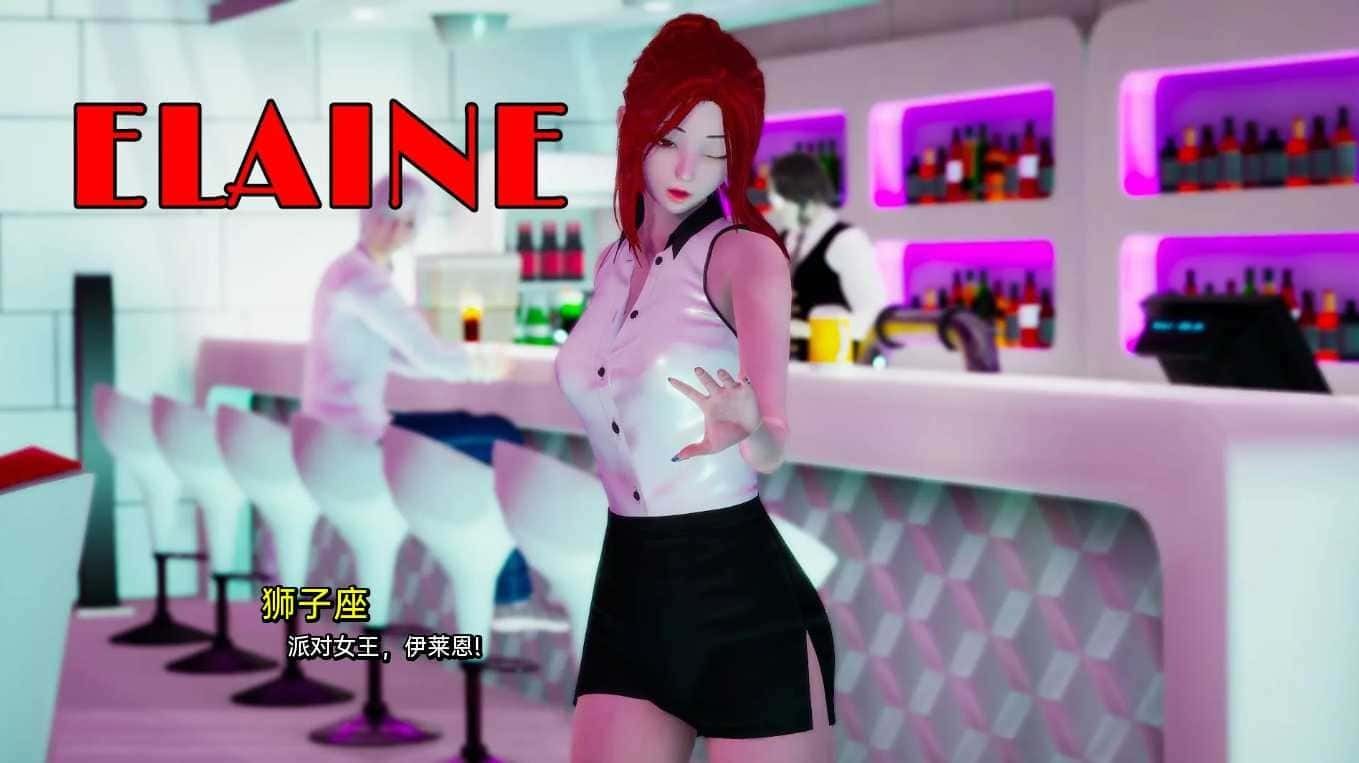 我真正的愿望 角色养成 演示图 6
