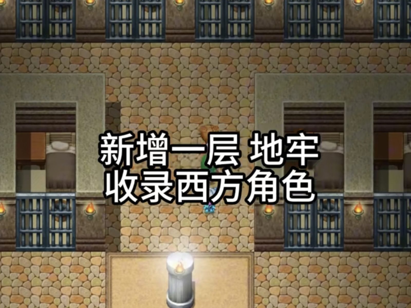 缚语BondWhispers版 操作界面 预览图 4