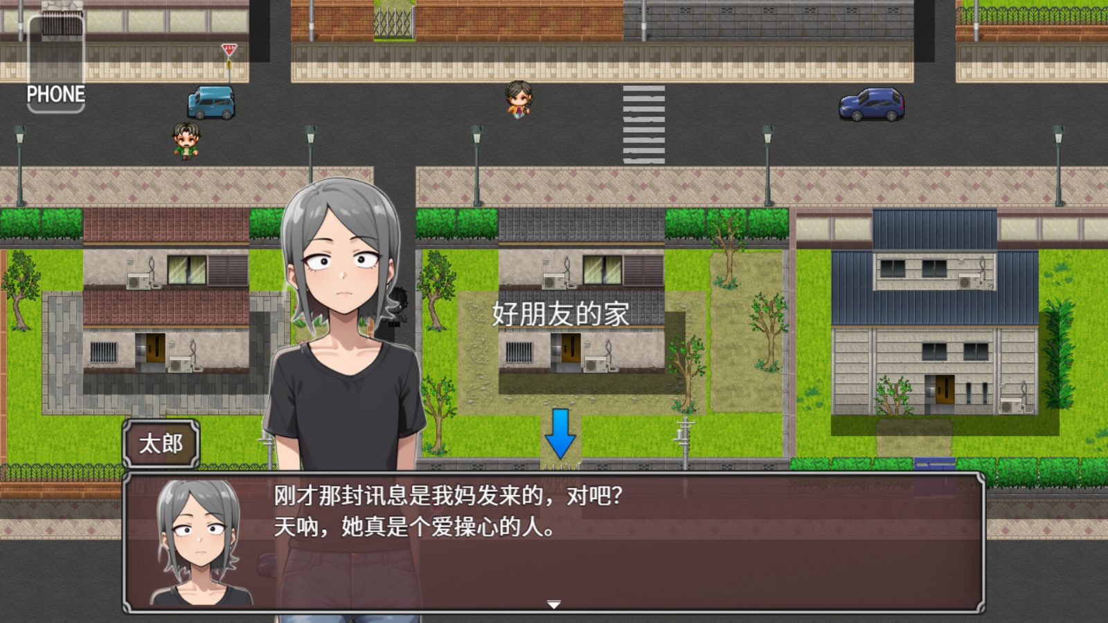 NTR勇者-让你最好朋友的母亲怀孕你就成功了 场景演出 演示图 5