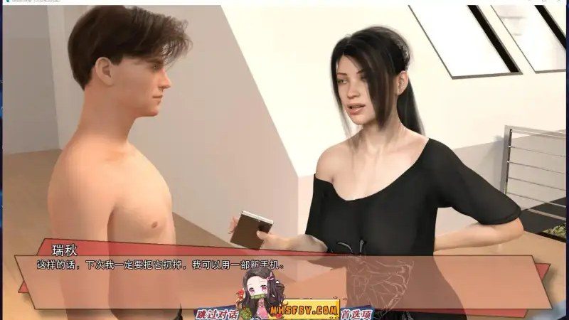 罪恶的快感GuiltyPleasure 剧情互动 专题图 8