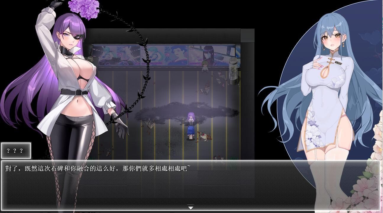 夜幕之花_Night Bloom 流程攻略 实机截图 1