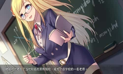 奈的教育日记 操作界面 演示图 3