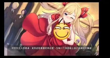 奈的教育日记 地图探索 玩法截图 1