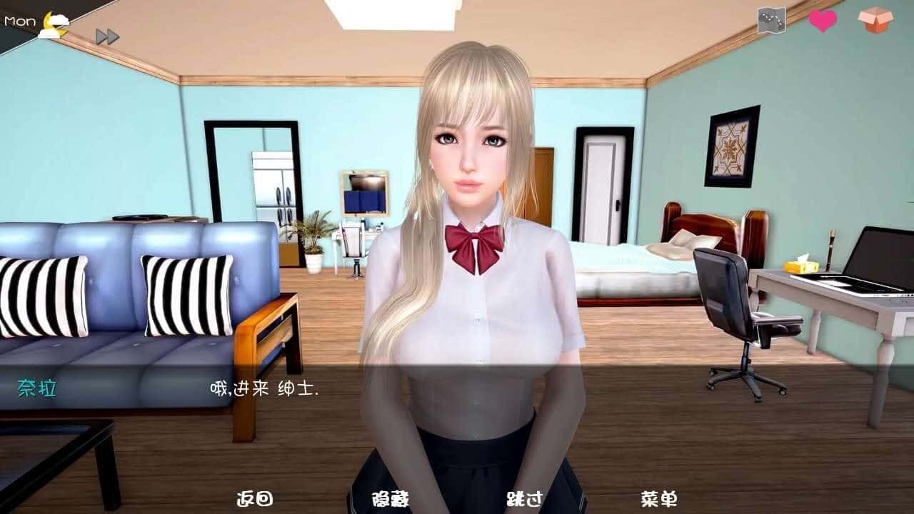 神话庄园 故事片段 内容截图 3