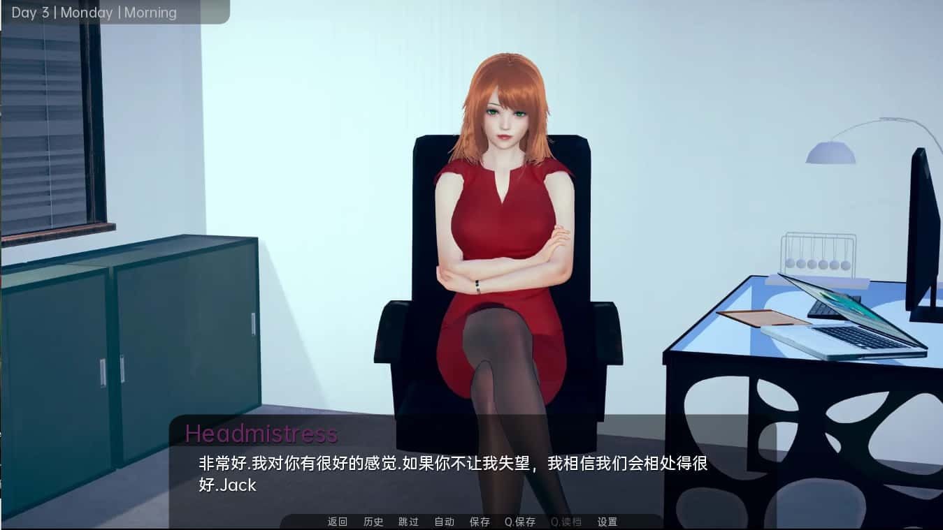 舒适咖啡厅_Cosy Cafe 角色路线 内容截图 1