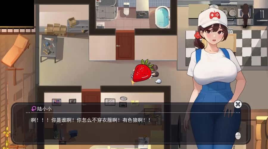 职场幻想 Workplace Fantasy 角色养成 画面 7