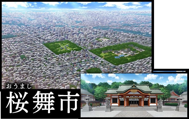 戦巫 路线分支 实机截图 8