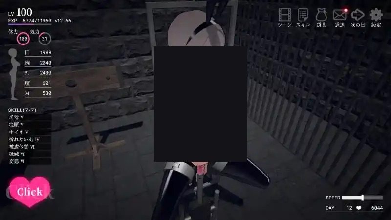 白骑士调教 AI 步兵版 Unity游戏 资料图 1